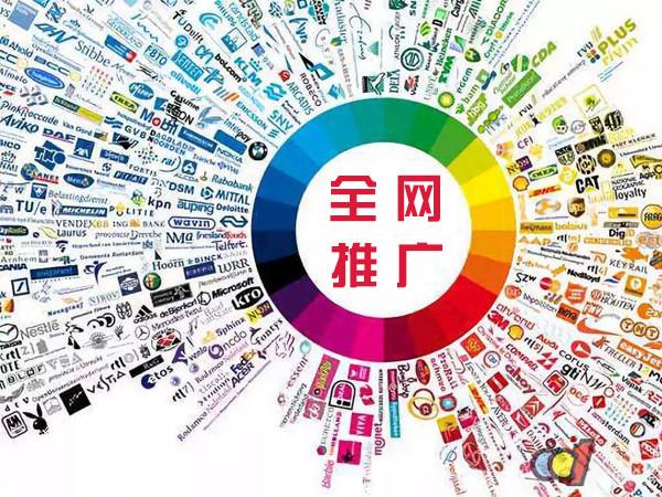 义马传统企业进行网络营销需要注意的几个基础策略